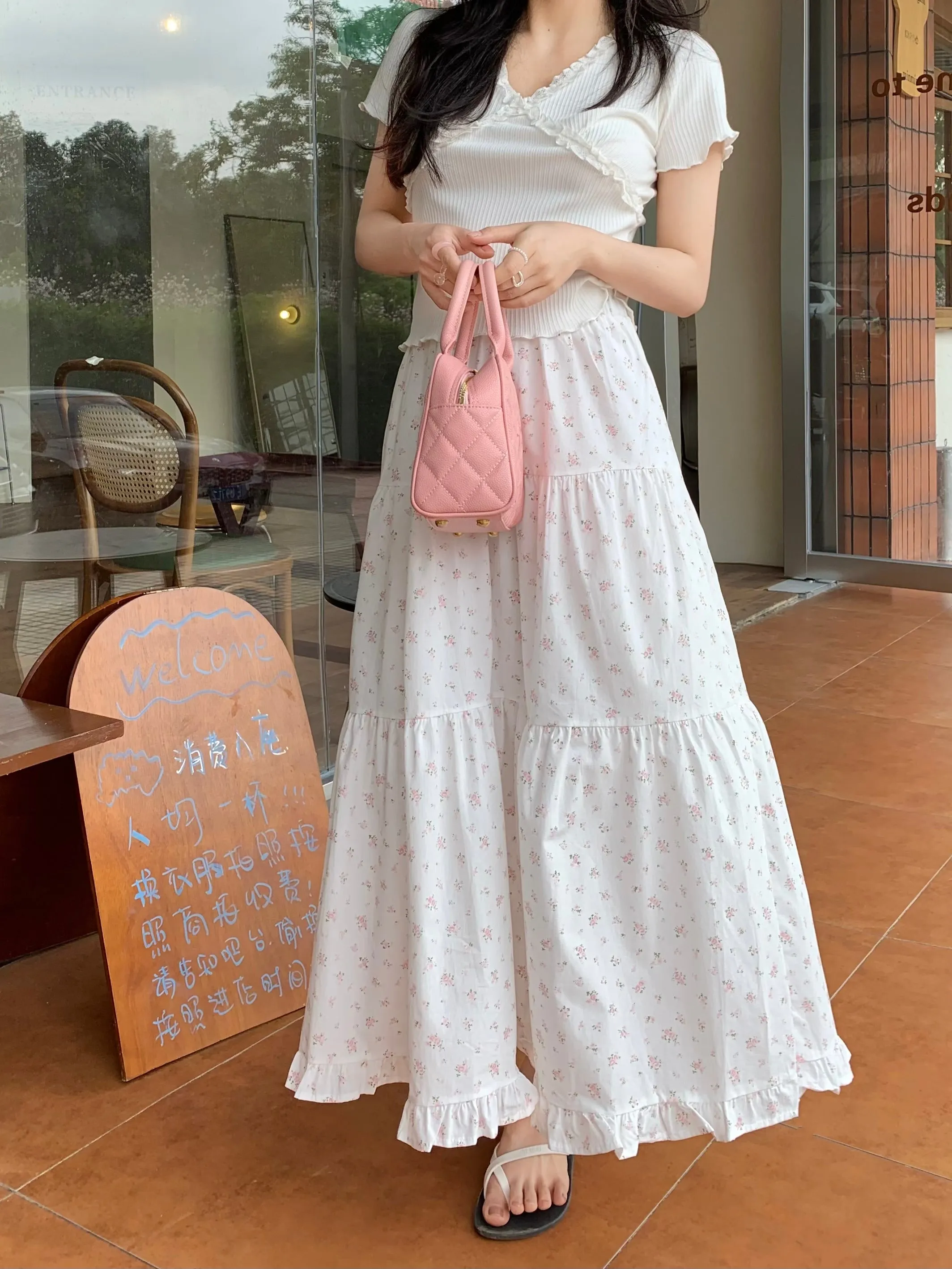 Janet Maxi Skirt