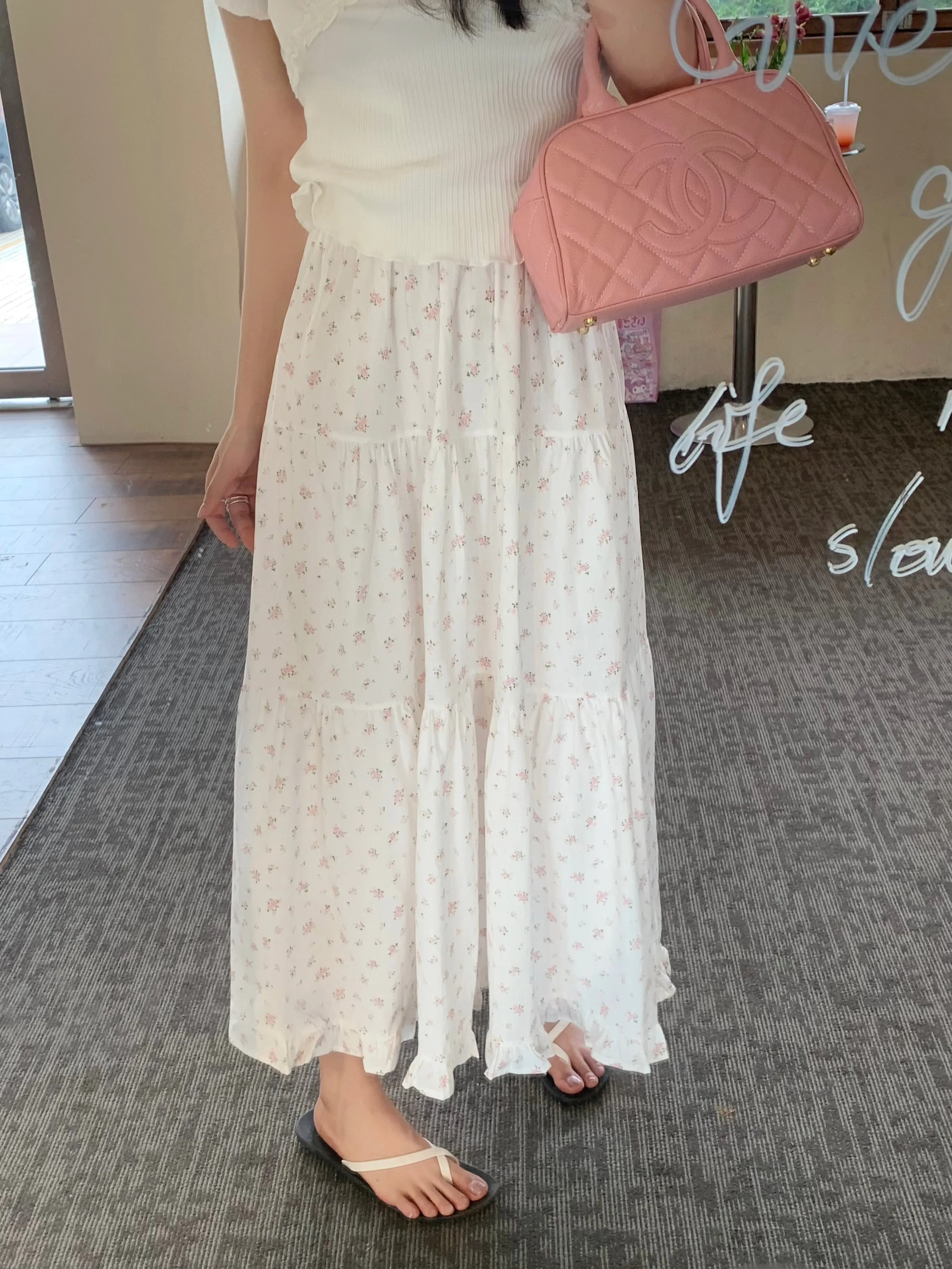Janet Maxi Skirt